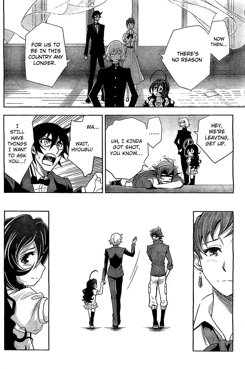 Zettai Karen Children: The Unlimited - Hyoubu Kyousuke Best Selection Chapter 8 26